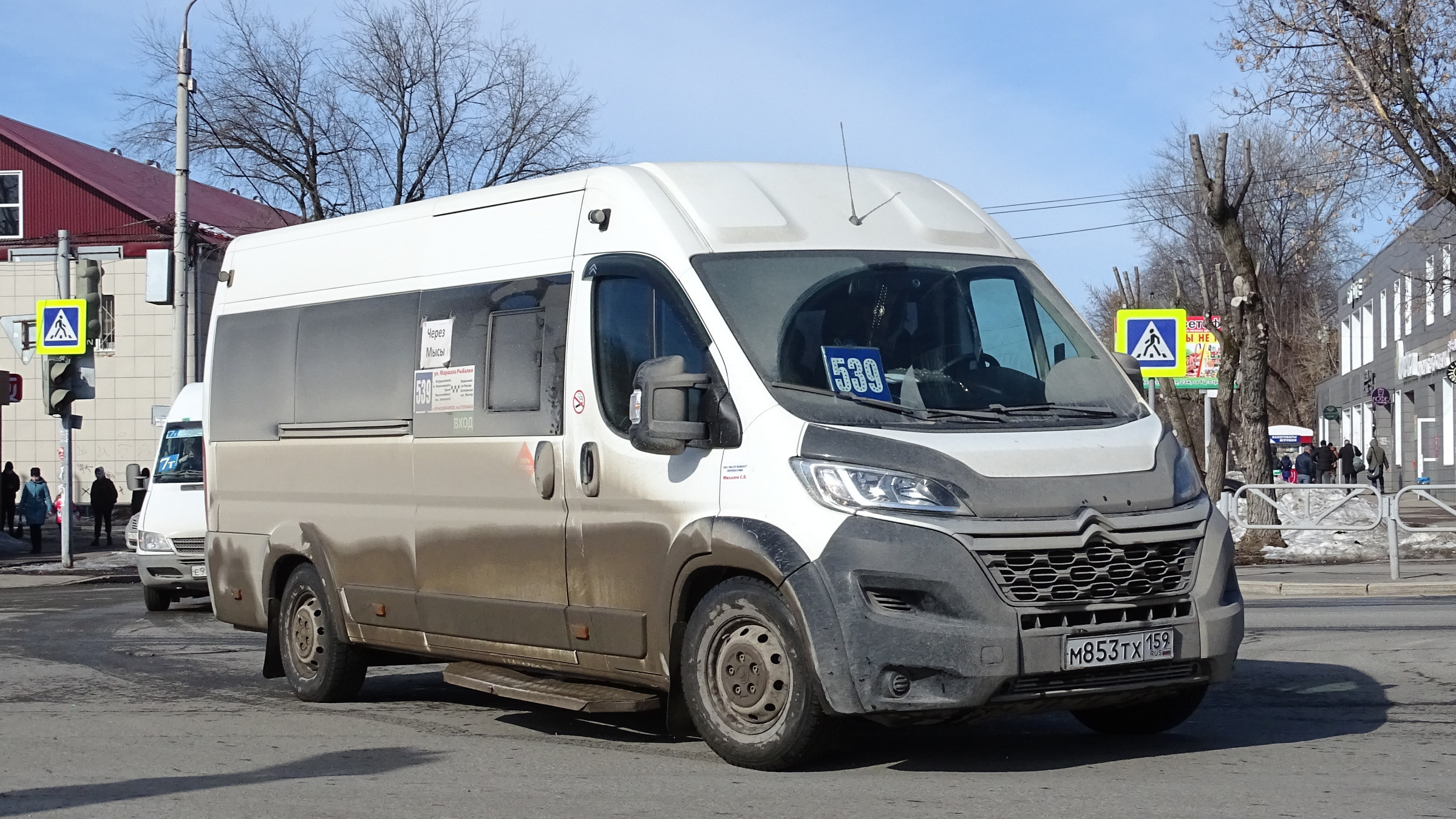 Автобус 205 краснокамск закамск на сегодня. 205 Автобус Пермь.