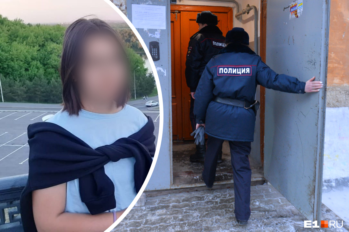 Женщина сбежала из дома. Девушка полицейский. Украинские женщины полицейские. Девочка сбежала из дома. 17 Летняя девушка.