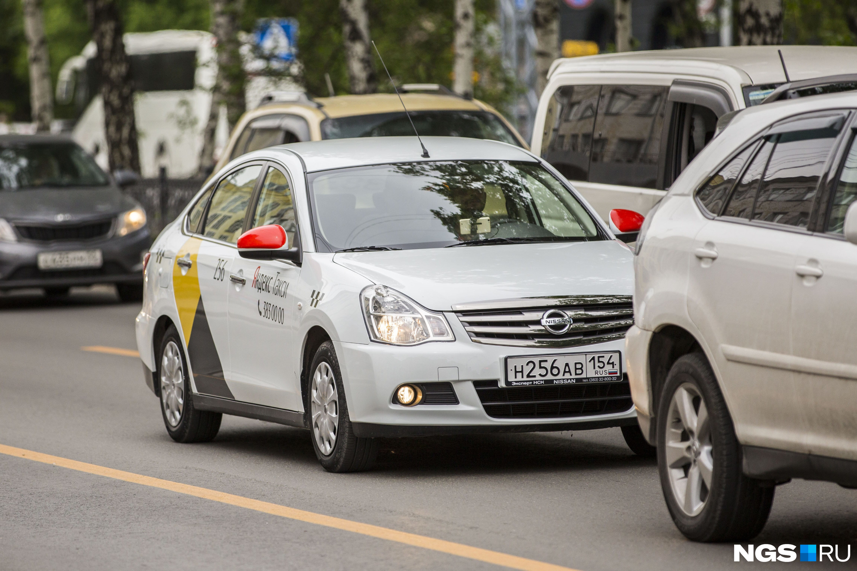 У сервиса по заказу такси «Яндекс Go» произошел сбой в работе в Новосибирске