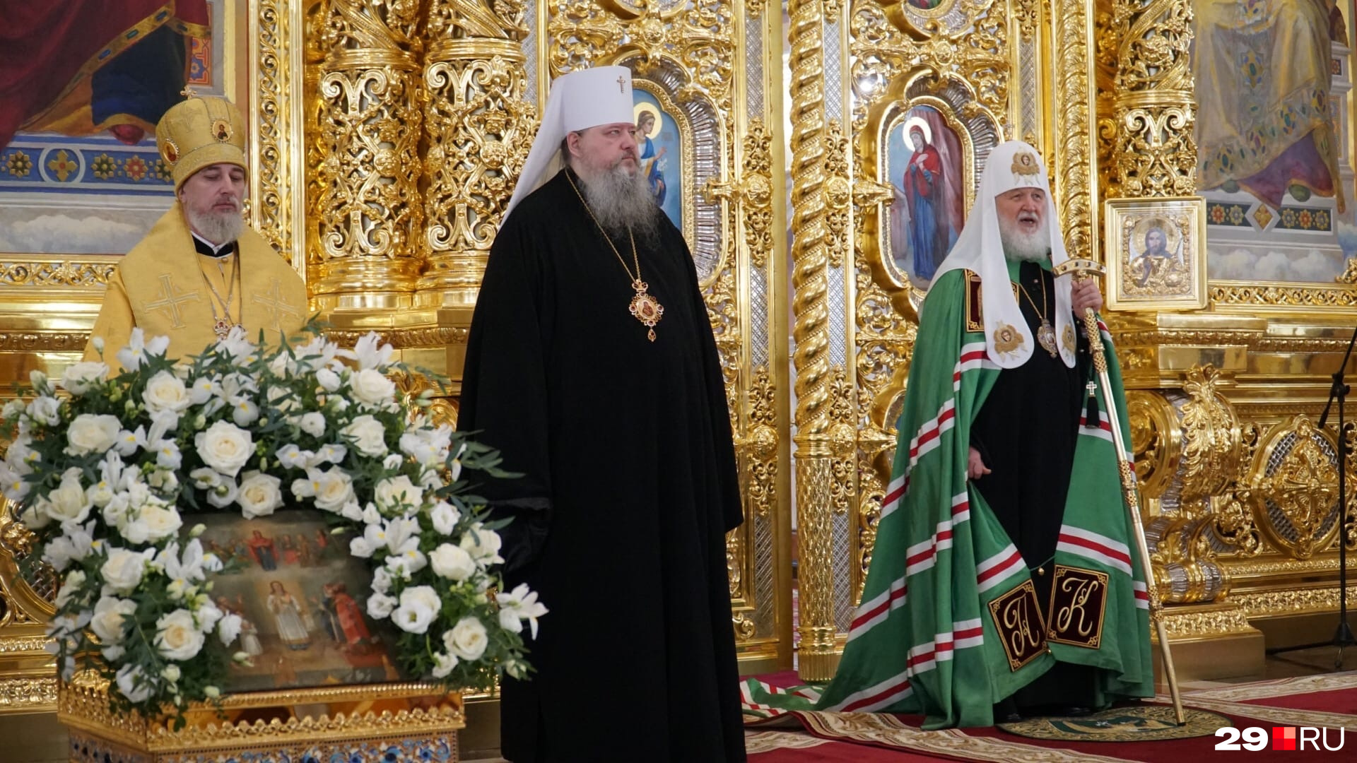 Патриарх и митрополит Корнилий