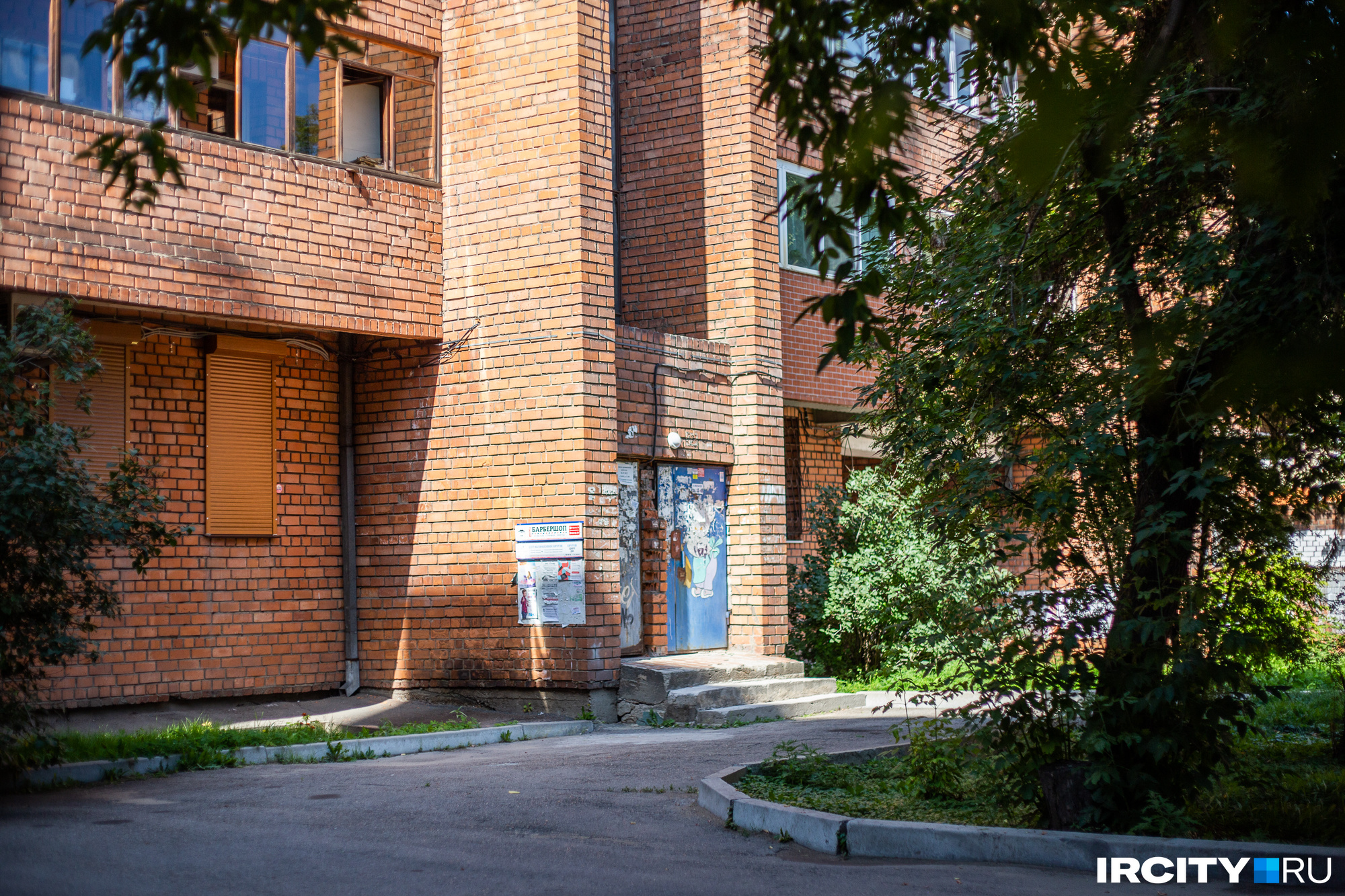 Подъездные двери Подъездные двери