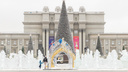 Усадьба Деда Мороза, светящаяся лестница и праздничный фуд-трак: топ новогодних локаций в Самаре