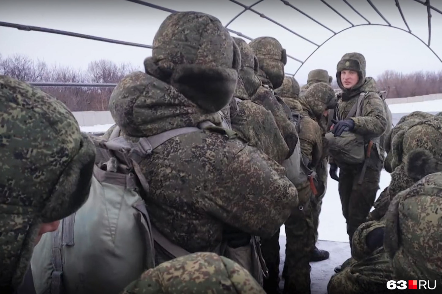 Подготовка к заданию Подготовка к заданию