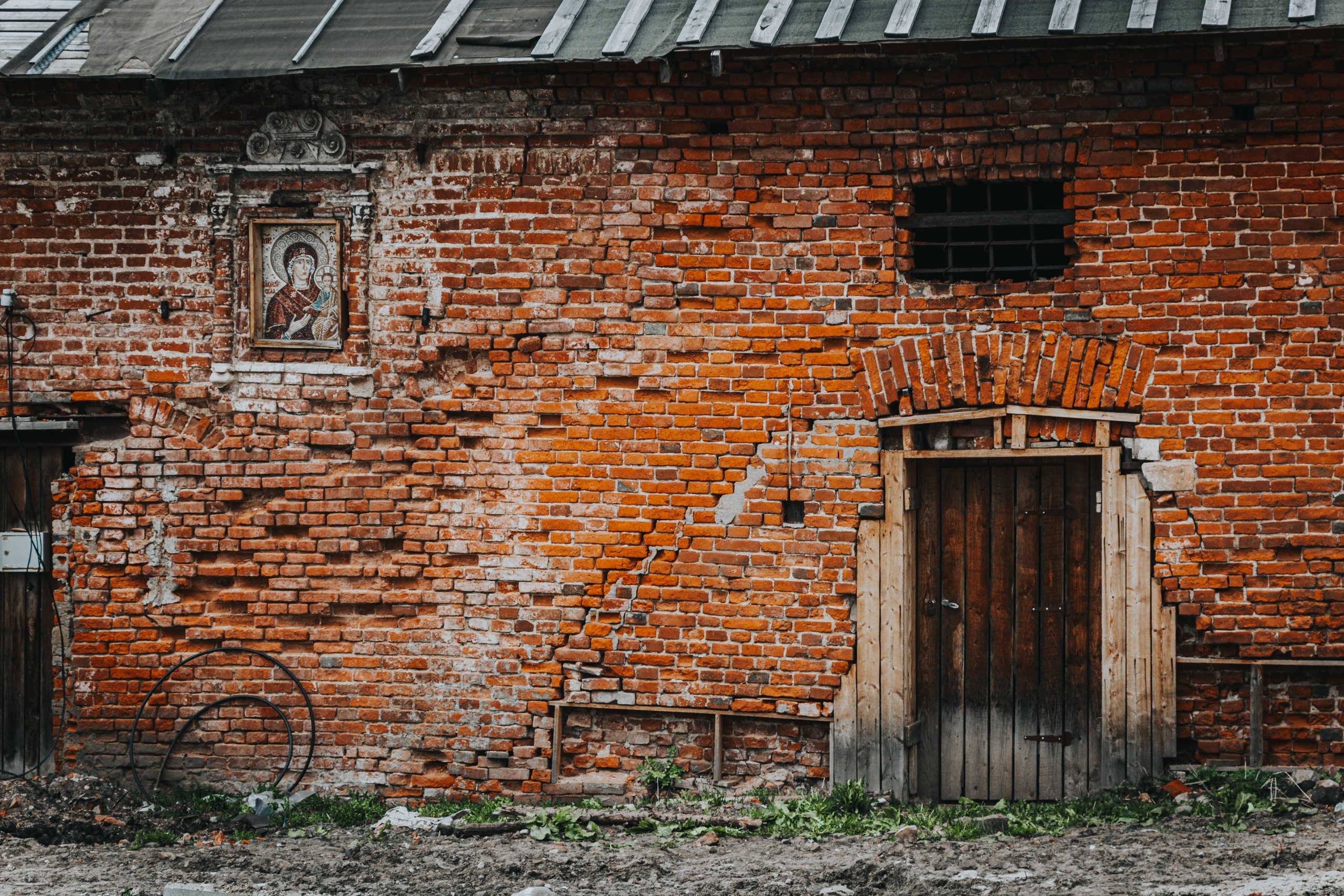 бар славянский тутаев