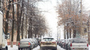 В списке — несколько крупных проспектов: какие дороги отремонтируют в 2023 году в Ярославле