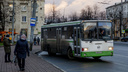 «Предполагаем корректировку»: власти рассказали об изменениях автобусных маршрутов в Ярославле