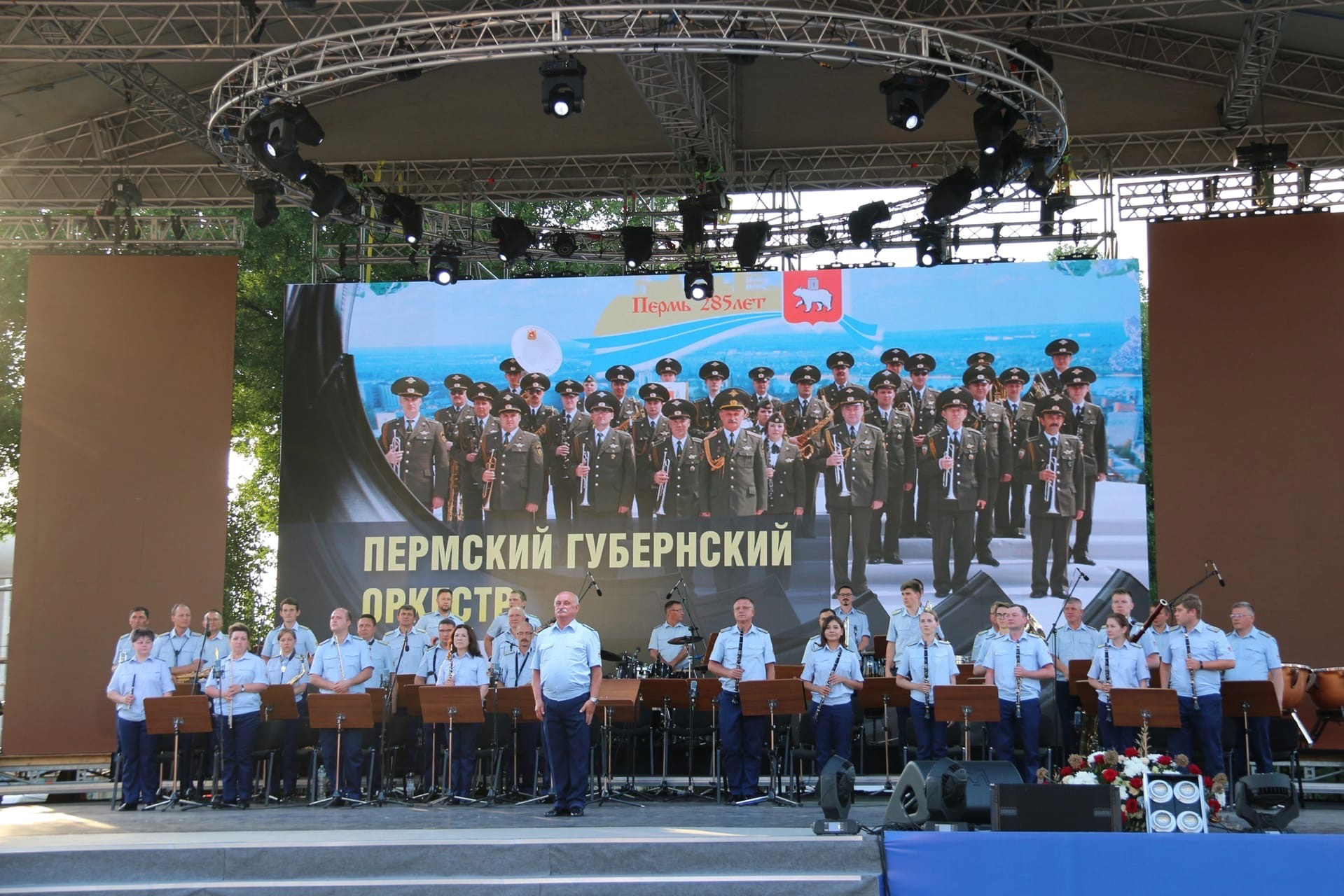 Оркестр исполнит музыку военных лет и победные марши