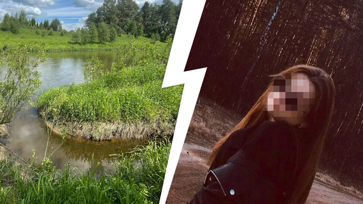 Лежала вниз лицом: в Ярославской области задушили студентку. Всё, что известно об убийстве: коротко