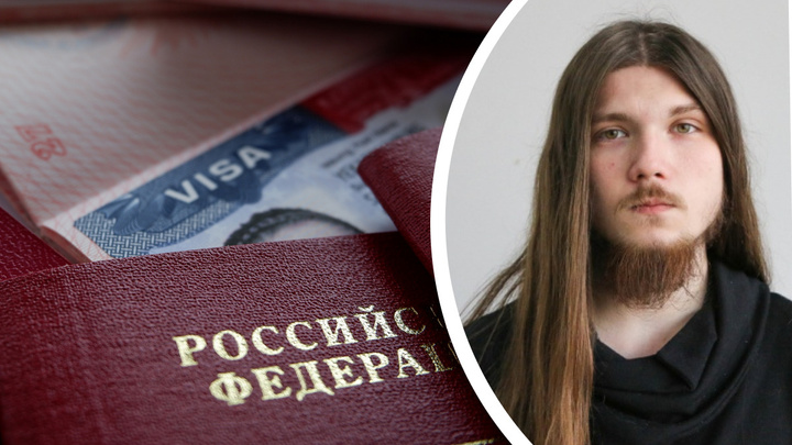 Девять часов провел на границе: журналиста 29.RU не выпустили из России в Эстонию