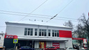 Нужен ремонт: в Ярославле собственник выставил на продажу часть бывшего кинотеатра «Родина»