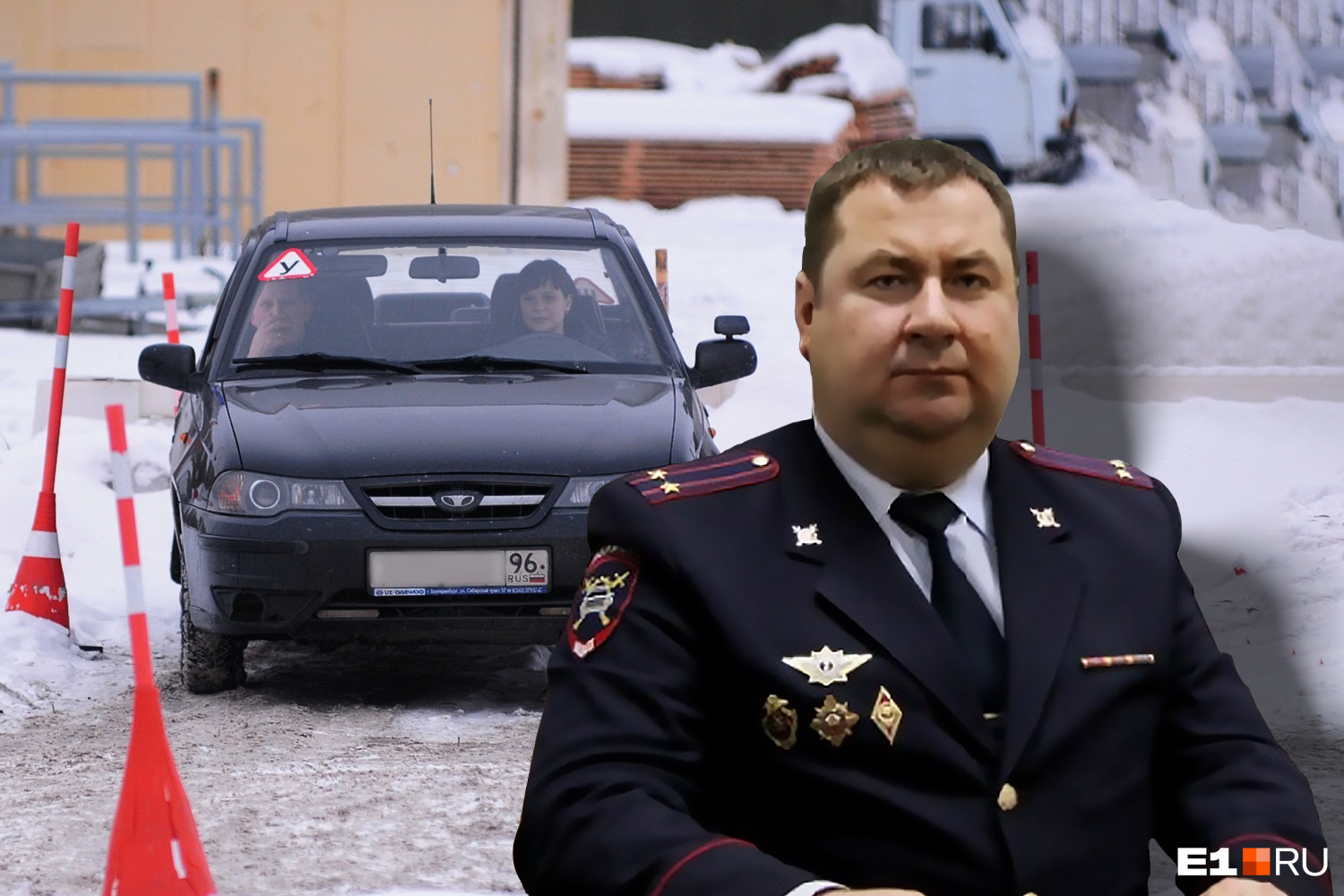 ds