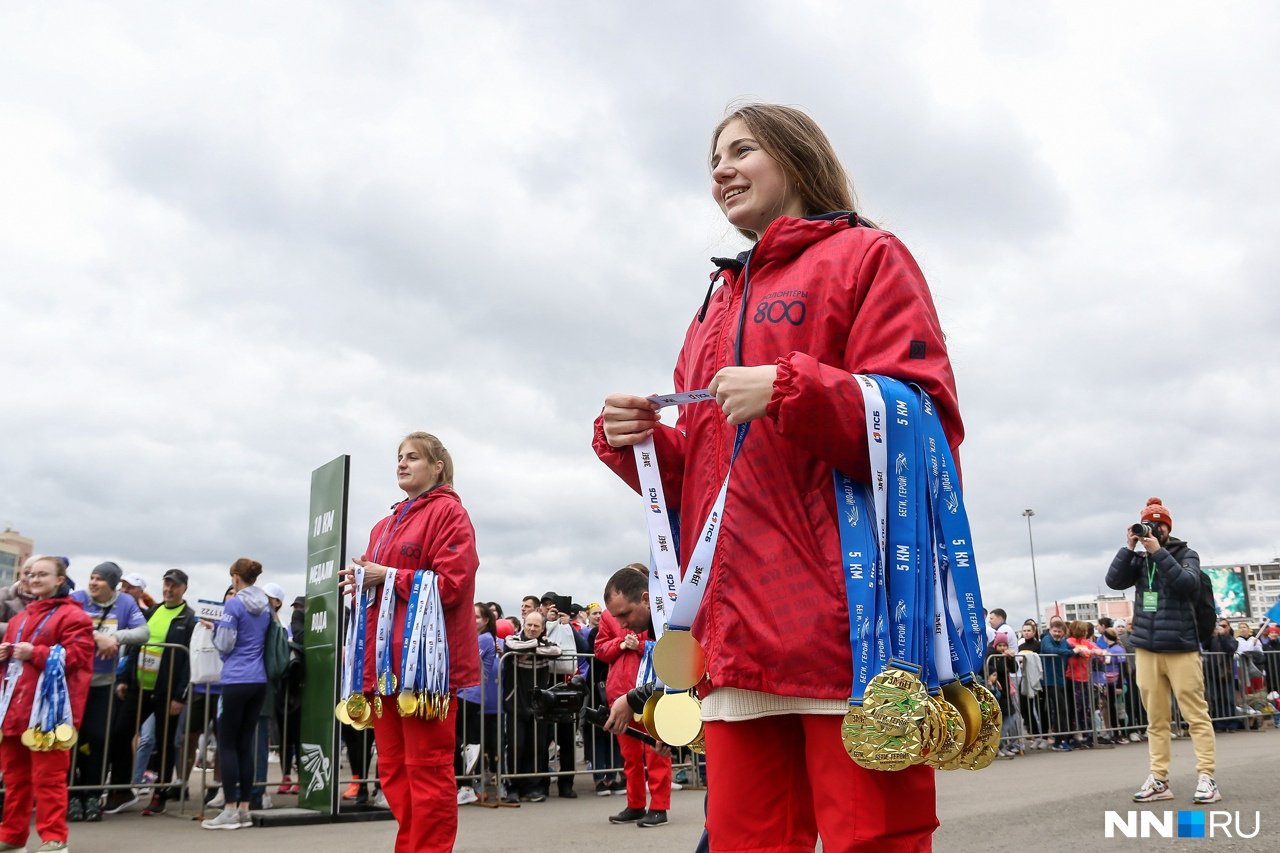 Беги герой нижний новгород фото