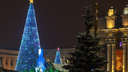 Названы сроки включения новогодней елки в Самаре