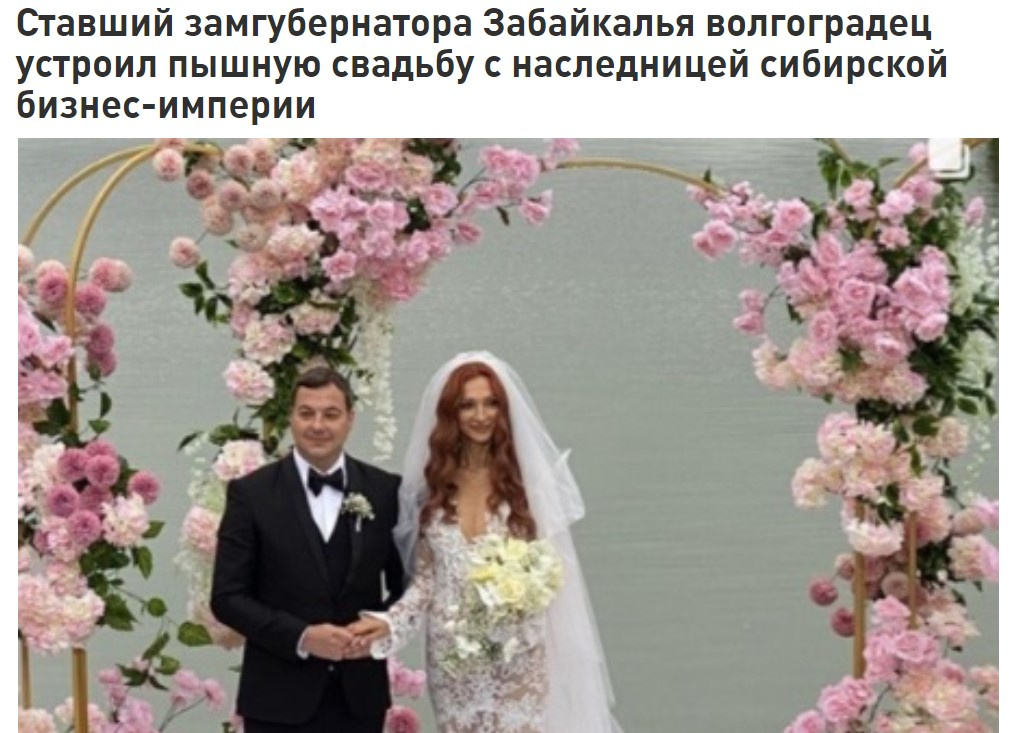 В свое время девушка работала моделью В свое время девушка работала моделью