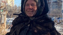 Бездомную из Красноярска нашли на теплотрассе в Волгограде. Волонтеры просят найти ее родственников