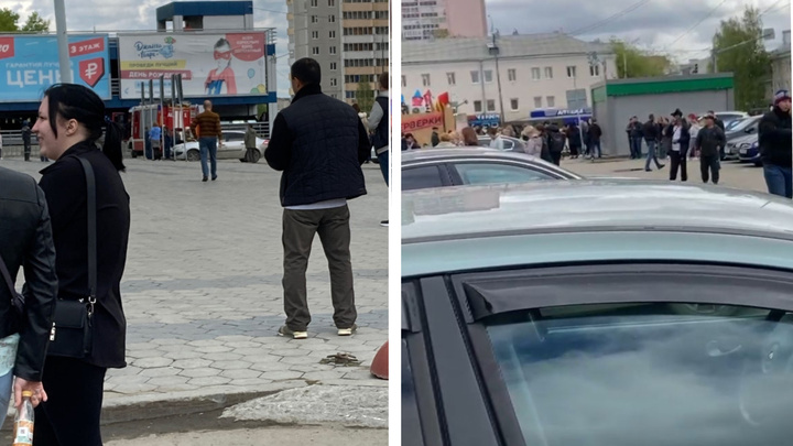 «Завыли сирены, всех вывели на улицу». В Екатеринбурге эвакуировали крупный торговый центр. Видео
