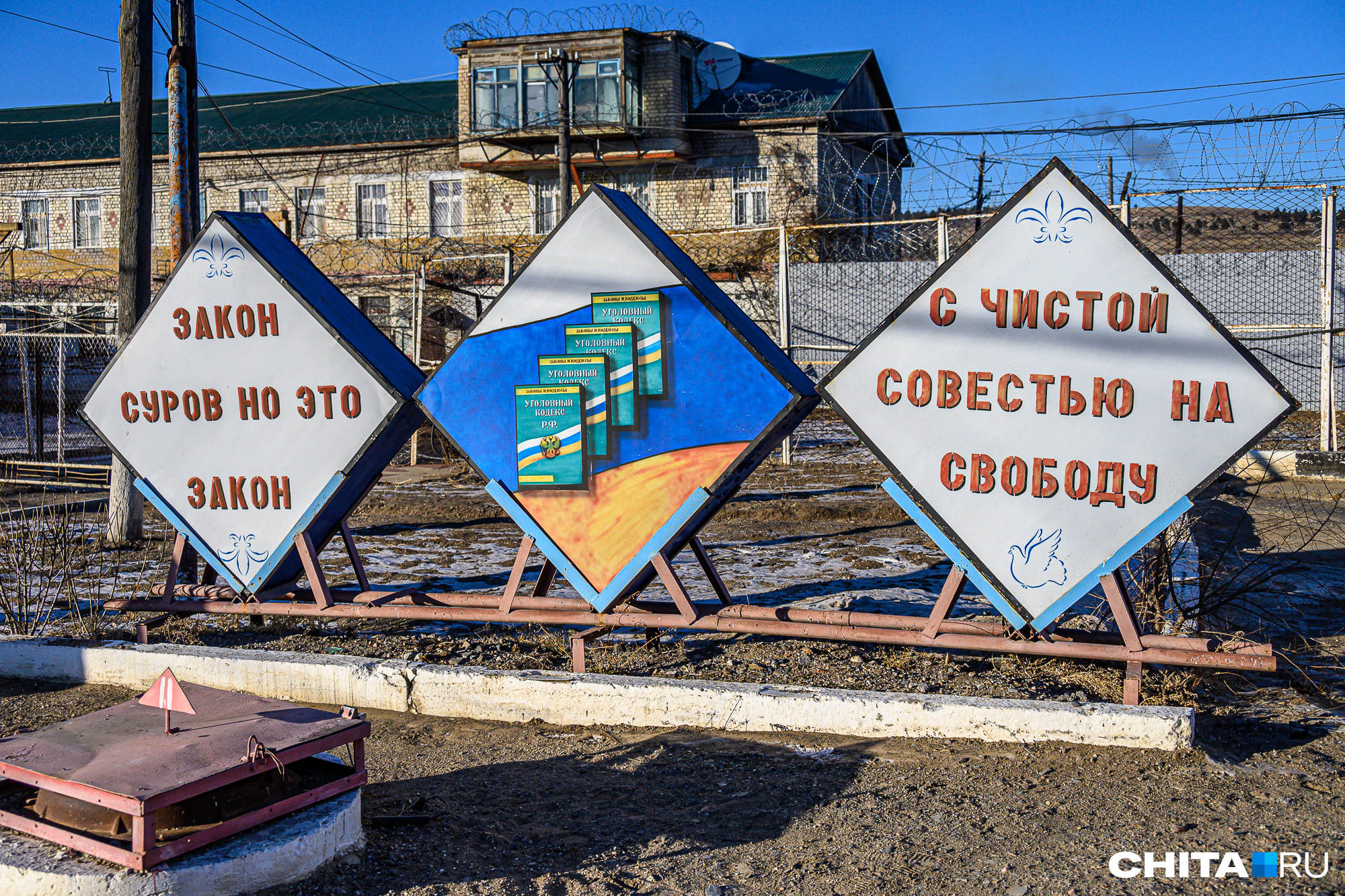 Какая ситуация с криминалом в Кузбассе: какие преступления чаще всего  происходят в Кемеровской области - 8 ноября 2022 - ngs42.ru