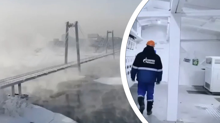 В соцсетях появился «ролик "Газпрома"» для запугивания Европы отключением газа. В качестве ада там показали Красноярск