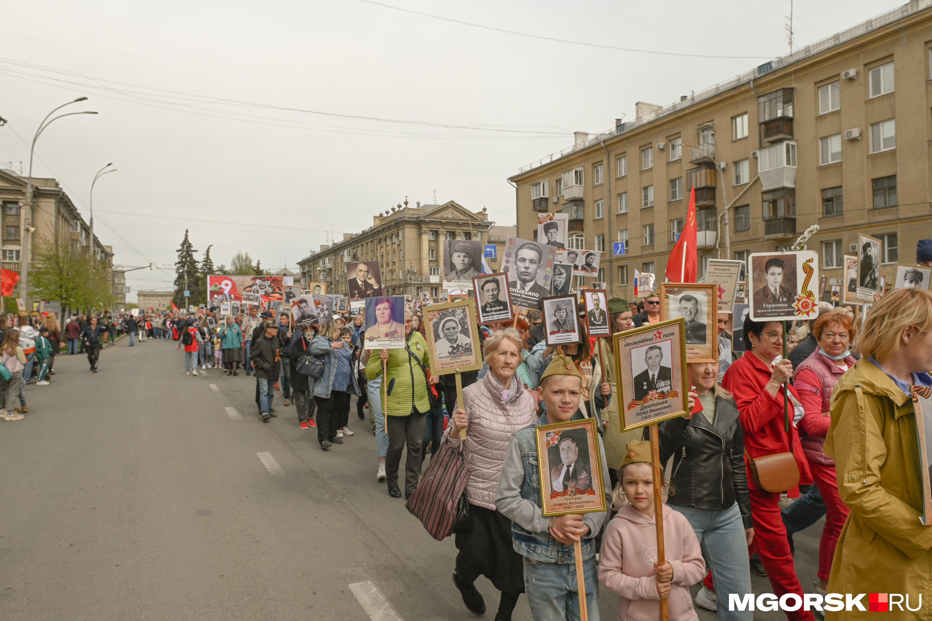 План мероприятий на 9 мая в магнитогорске