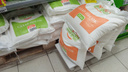 Новую партию сахара в 2000 тонн доставят в Новосибирскую область