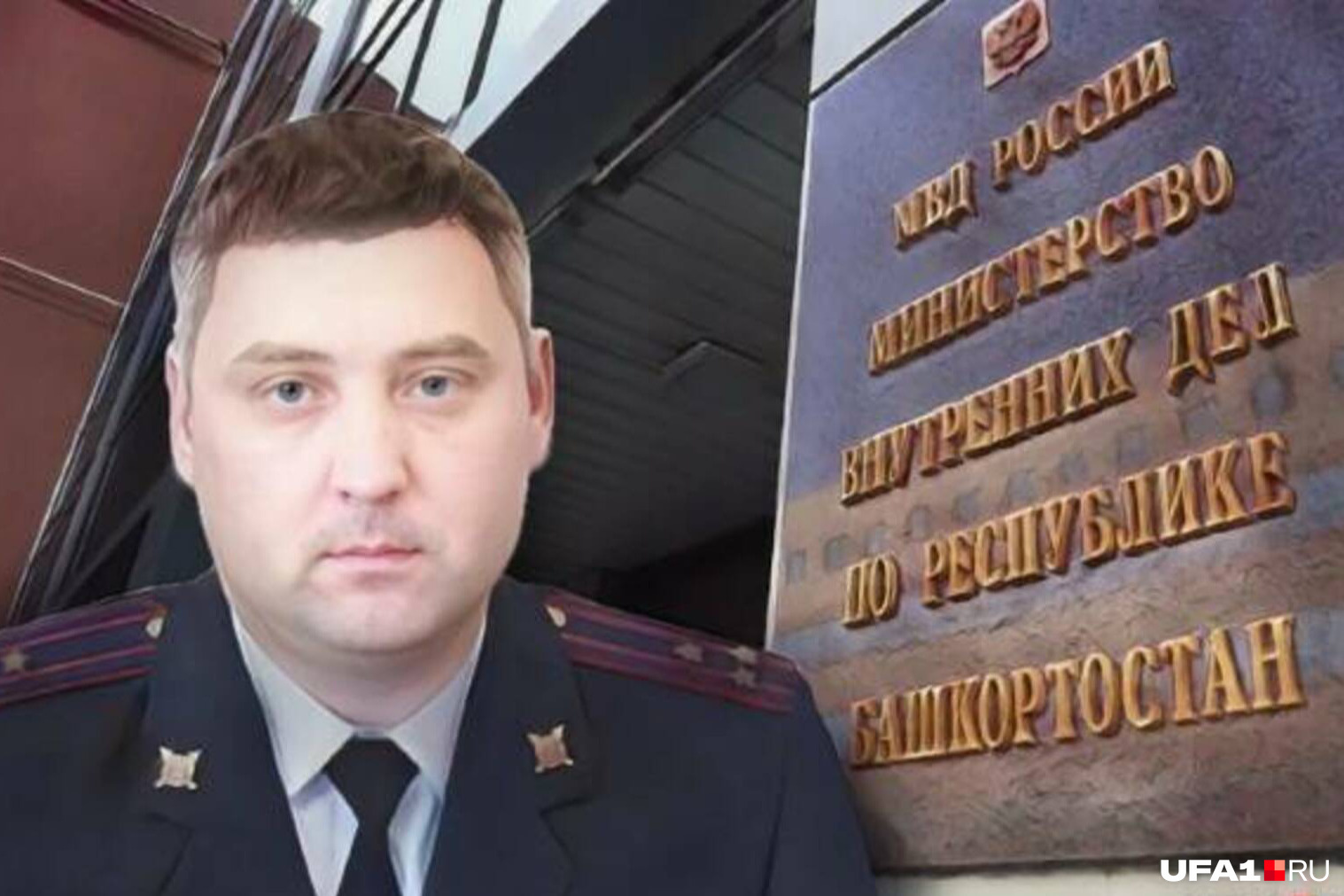 Работавший с Москвитиным в Забайкалье экс-полицейский считает, что дело против него сфабриковано
