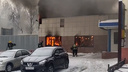 Пожар в здании АТП «Ярославское»: сколько автобусов сгорело и почему — официальная версия