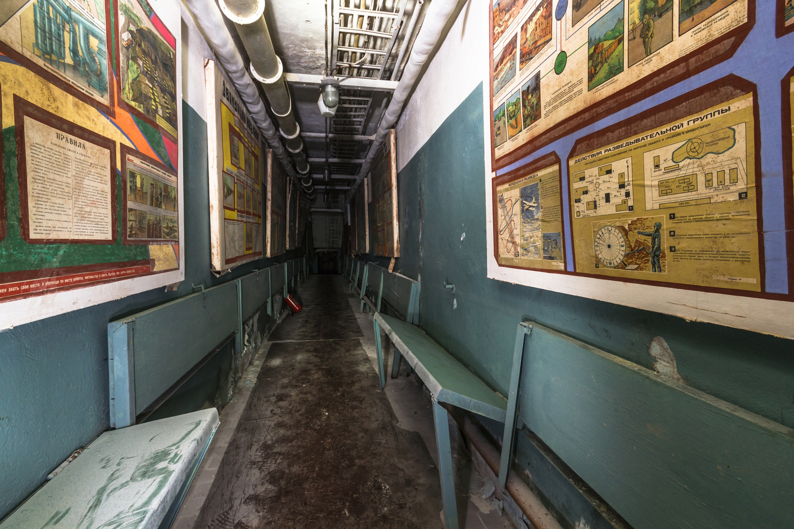 бомбоубежище в метро москвы