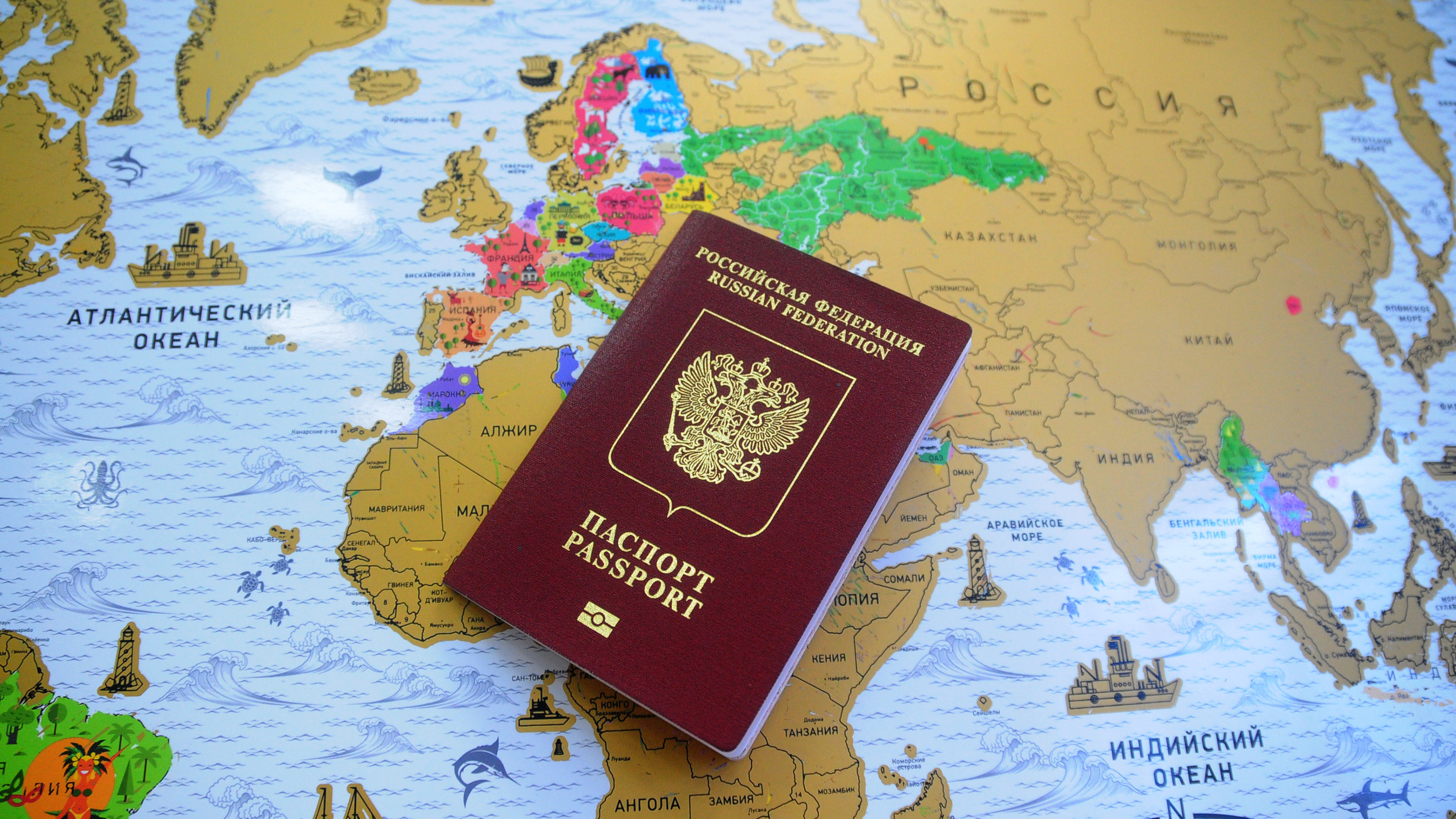 Россия перестала выдавать биометрические паспорта за границей