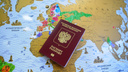 Россия перестала выдавать биометрические паспорта за границей