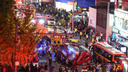 Три россиянки погибли во время празднования Хеллоуина в столице Южной Кореи