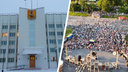 В Архангельске начали готовиться ко Дню города в 2023 году