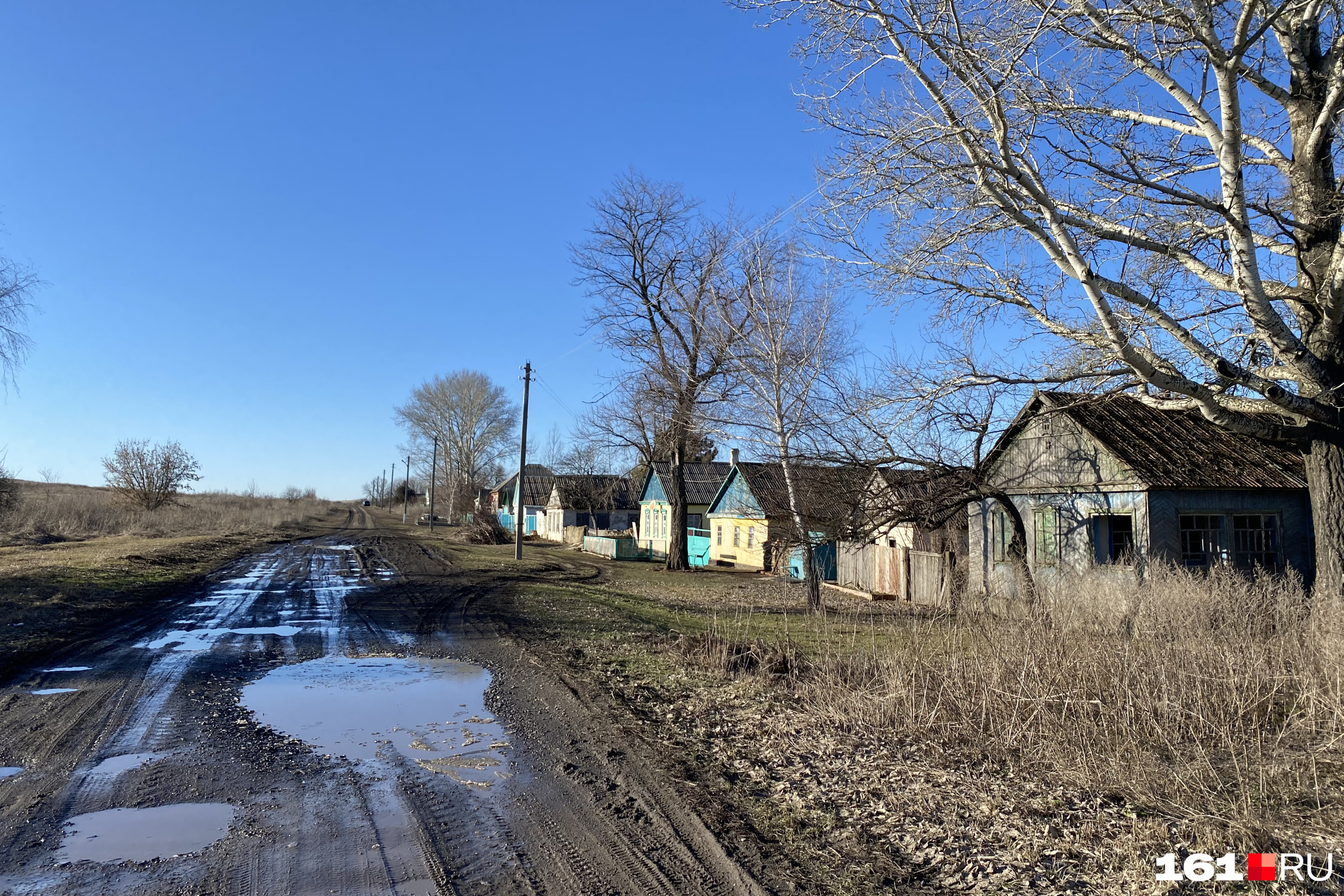 Жизнь это как колодец там ведро чето и вода