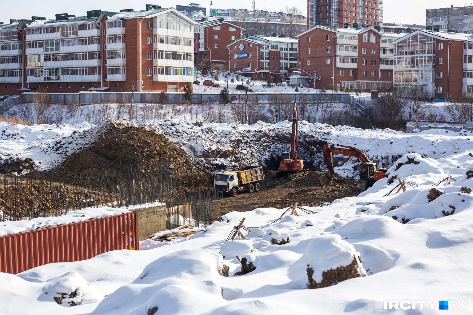 13 ноября 2023 иркутск