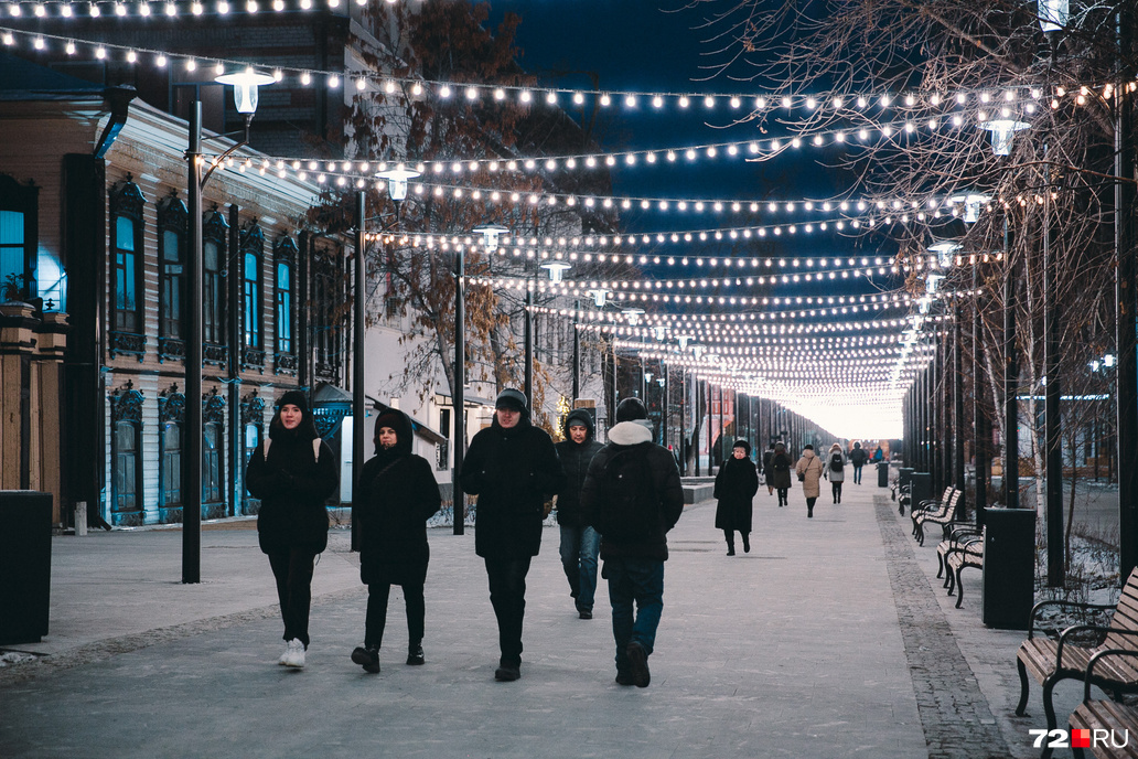 Улица дзержинского тюмень пешеходная фото