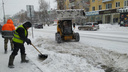 В мэрии Кургана рассказали, когда дорожники очистят дороги от снега. Смотрим список улиц