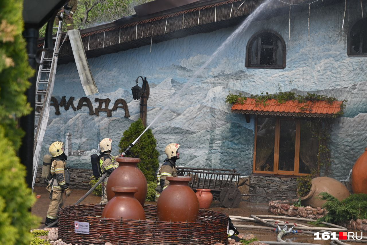 Кафе парк в парке островского