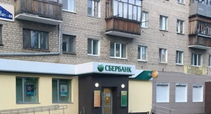В этом отделении банка и произошло нападение на инкассаторов В этом отделении банка и произошло нападение на инкассаторов