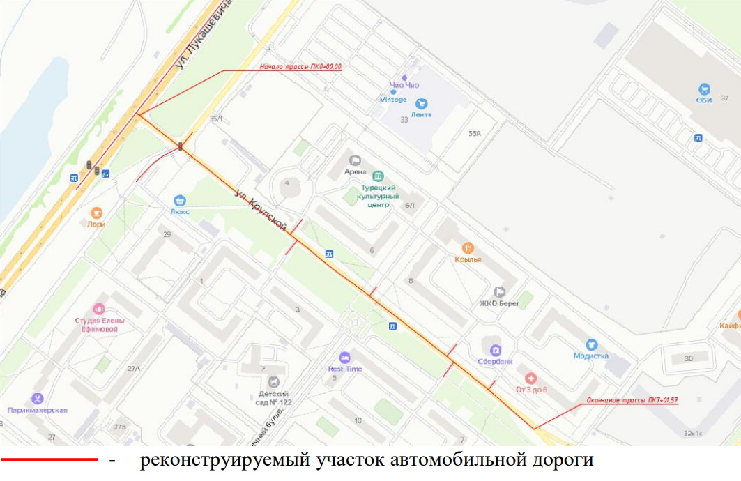 Протяженность участка составляет почти 702 метра Протяженность участка составляет почти 702 метра