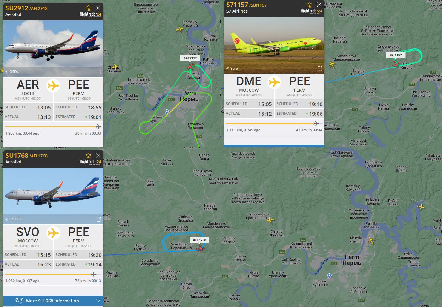 Три самолета ожидают возможности приземлиться в пермском аэропорту