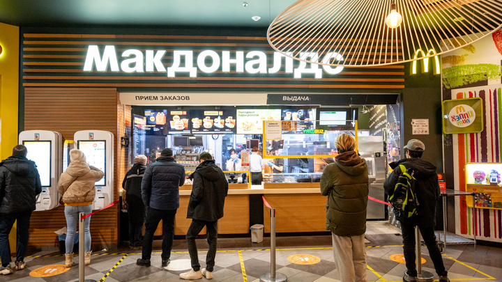Москва поможет новому владельцу McDonald's возобновить работу сети со старым меню