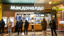 Покупка российских McDonald's и дело на Юрия Шевчука. Главное о спецоперации на Украине за 19 мая