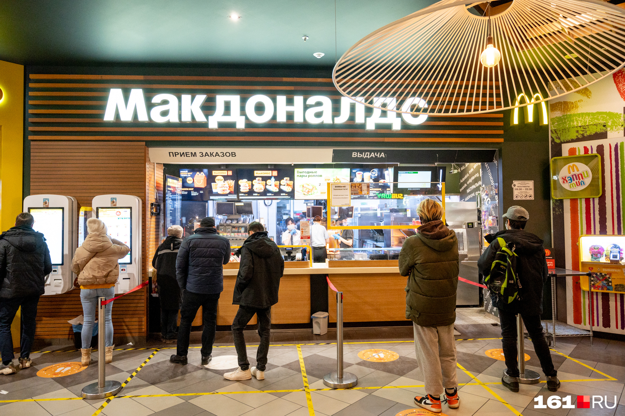 Покупка российских McDonald's и дело на Юрия Шевчука. Главное о спецоперации на Украине за 19 мая
