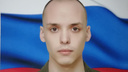 В Ростовской области простились с погибшим на Украине ефрейтором
