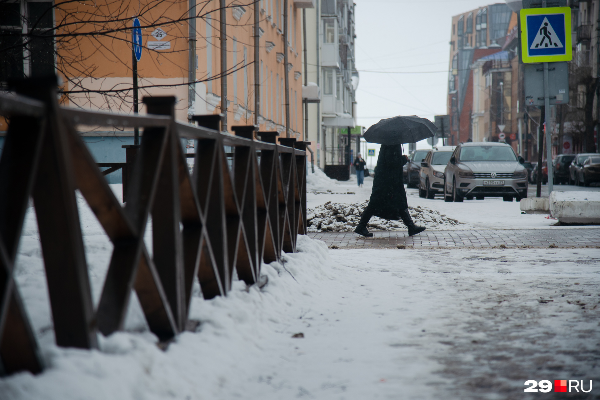 Сильный ветер, снег и дождь: кузбасские синоптики озвучили прогноз погоды на воскресенье