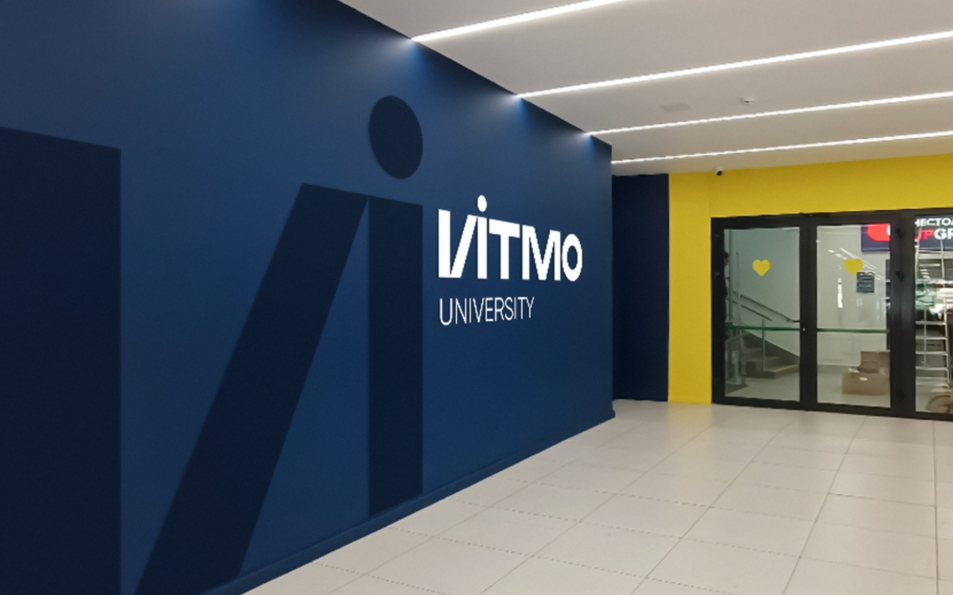 Итмо стиль презентации