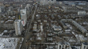 В мэрии Екатеринбурга показали, какие дома снесут на Эльмаше ради реновации