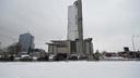 Историческое решение. В Екатеринбурге суд потребовал снести незаконный небоскреб