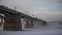 Мороз до -41 градуса и резкая смена температуры: какой погоды ждать зимой в Новосибирске
