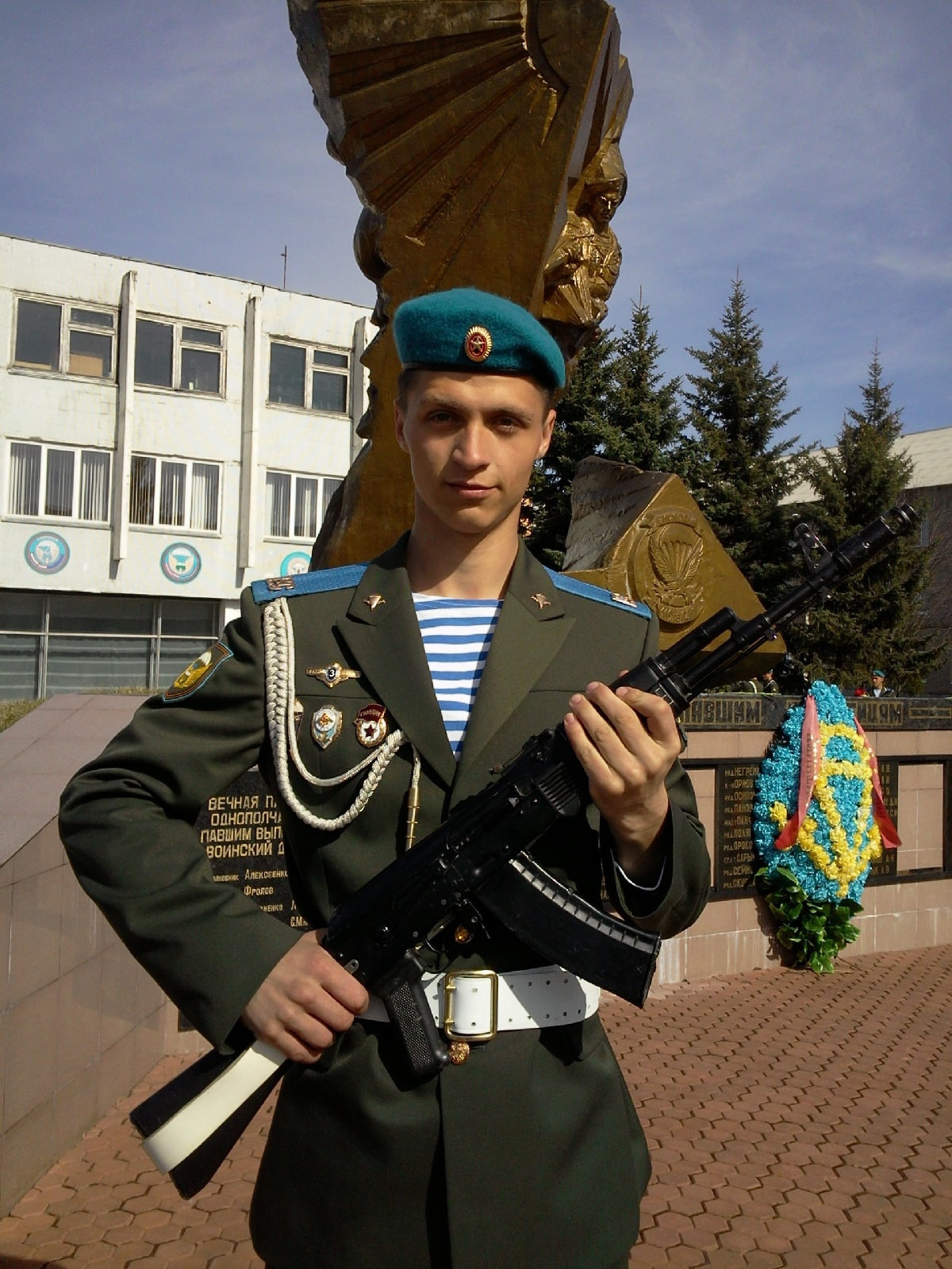 Десантники на Украине