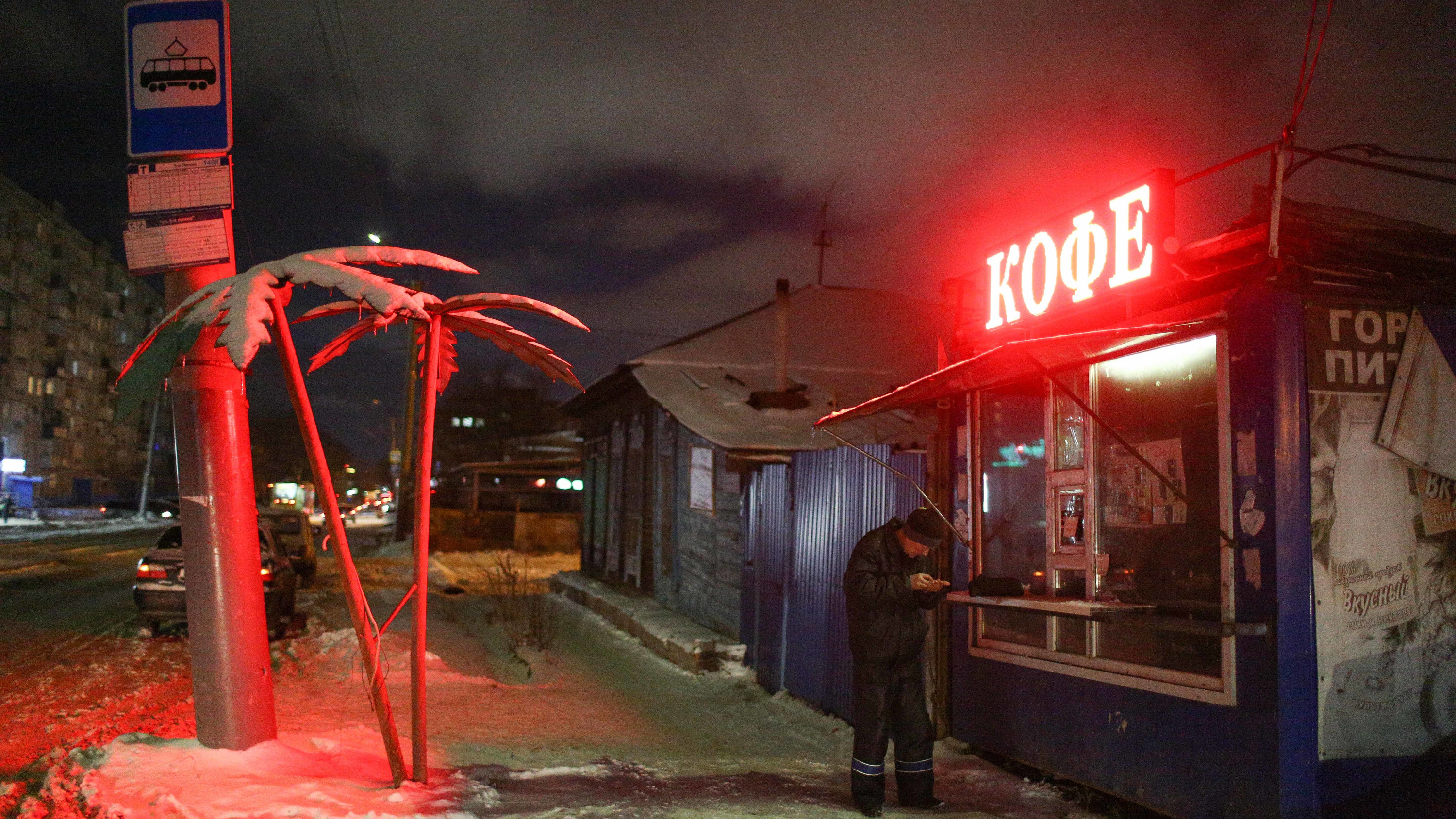 Когда город засыпает: фоторепортаж с улиц вечернего и ночного Омска